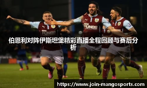 芒果体育登录入口